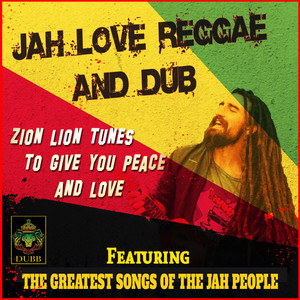 Recordings Dubcussions 洋楽 Love E.P. Jah