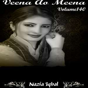 Nazia Iqbal - Na Sitam Kawom Sanama