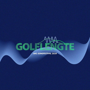 Ons Paleisje by AHC Songfestival