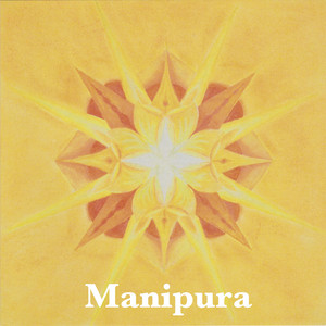 Shanti Manipura - Govinda Hare Gopala Hare