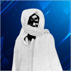 Teranga Beats Distribution - Khassida Bismil Illahi ikfinî (Kurel Serigne Saliou Mbacke Hizbut-Tarqiyyah)