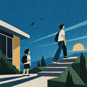 Grow Up by BD DISCOMUSIC, Ses Flow