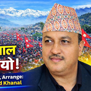 Herda Herdai Kasto nepal Hera aja Kasto Bhayo !