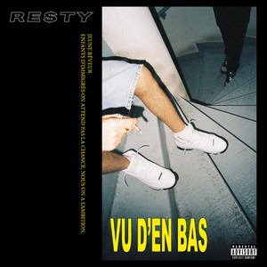 Mikea by Re$ty