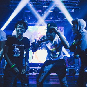 2 Shifty - F.D.C.U (F**k Da Club up) [feat. Big Dre]