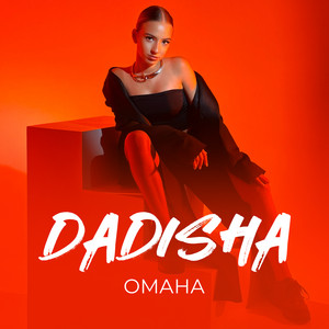 DADISHA — Омана