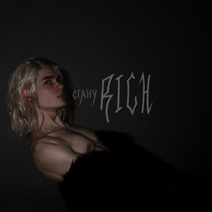 Cтану rich
