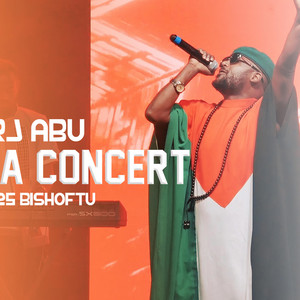 Joorji Abbuu - Boontuu too (baaladaamii