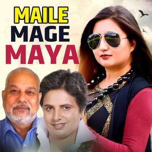 Anju Panta - Maile Mage Maya