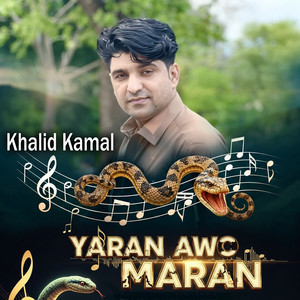 Khalid Kamal - YARAN AWO MARAN