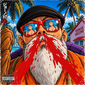 Muten Roshi by Johno37, Kensho030