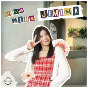 Mima Mima Jemima