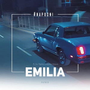 Emilia - #Напусни (feat. DJ Tsetsi Ludata glava)