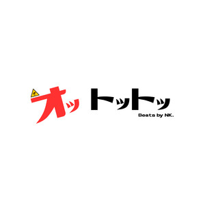 オットットッ by oviik/99broadway