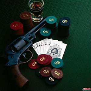 Thakid - Say Yeah [Remix]