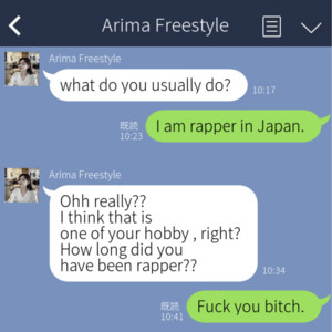 Arima Freestyle by PM Kenobi, UD