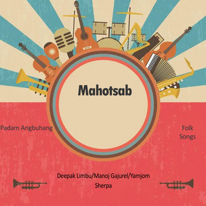 Kanchanjunga Diamondjubli Mahotsab
