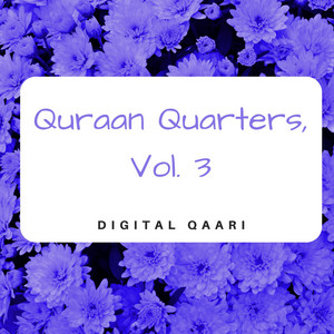 Digital Qaari - Juz 23, 3rd Quarter