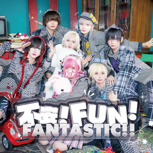 Poltergeist - Fuan!Fun!Fantastic!!