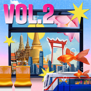 เพลงฟังตอนเดินทาง Vol.2