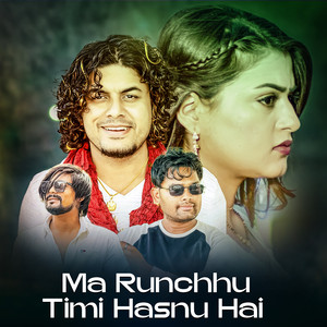 Bikram Chauhan & Pramod Kharel - Ma Runchhu Timi Hasnu Hai (Acoustic Version)