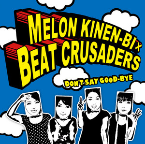 HIT IN THE USA - song and lyrics by BEAT CRUSADERS | Spotify