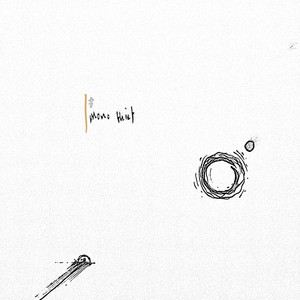 Detail In Plate90 by Mono thief