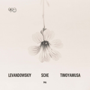 Рмл by Levandowskiy, SCHE, timoyamusa