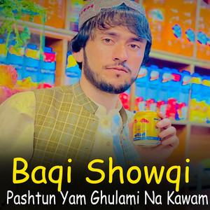 Baqi Showqi - Yara Yari De Grana