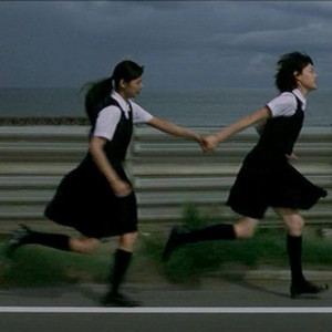 R.F.M.H (Running From My Heart) by Wishyy