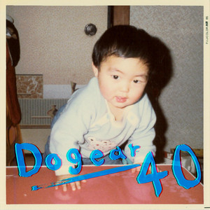 43651 - song and lyrics by Saito Ryoji | Spotify