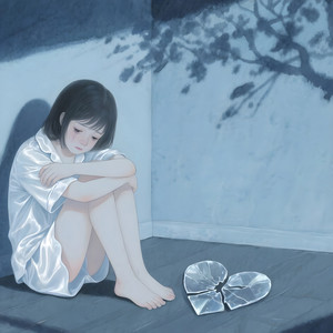 沒說的事