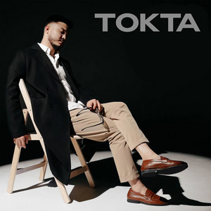 Abzal Uteshov - Tokta