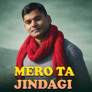 Lekhraj Giri - Mero Ta Jindagi