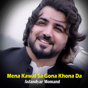 Asfandyar Mohmand - Zra Me Bya Tula Shpa Khoghege