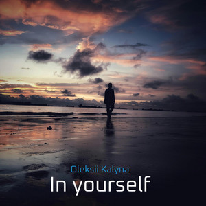 In yourself
