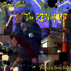 The Iron Butterfly & The Light Eagle by Sunez Allah, Infinite7Mind