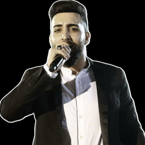عزو ريان - ezo rayan - نعيما بعد الحمام  حمام عريس