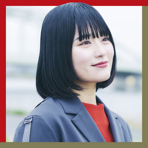 Upiko - Nichiyoubiyorinoshisha