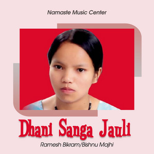 Dhani Sanga Jauli