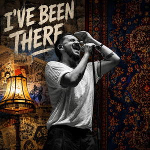 I've been There by Me and My Devil