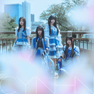 春を攫った by CYNHN