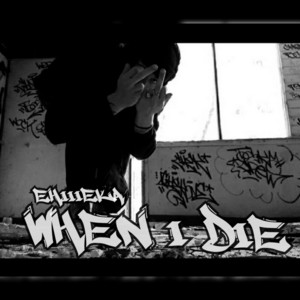 ЕНЖЕКА — When I Die