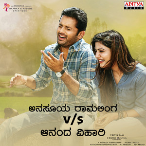Ajay warrier - Rang De Re.. Rang De