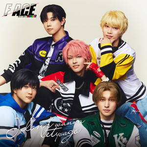 I don't wanna let you go by F/ACE from the stage