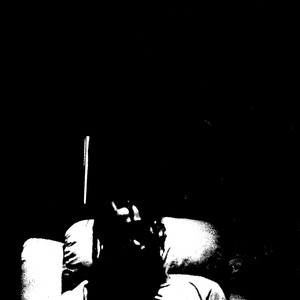My Rank by ProdByJaycee, Lenin