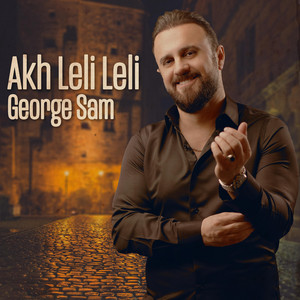Akh Leli Leli