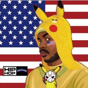 SUSS (ANTI-BABY OIL ANTHEM)