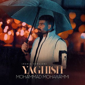 Yaghish (Remix)