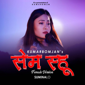 Sumina Lo & Kumarbmzn - Sem Shu (Female Version)